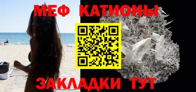 амфетамин Краснознаменск