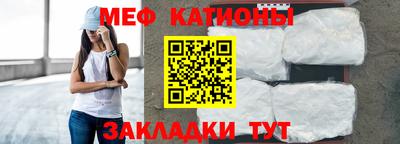 амфетамин Краснознаменск