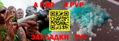 амфетамин Краснознаменск