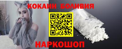 амфетамин Краснознаменск