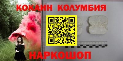 герыч Краснодар