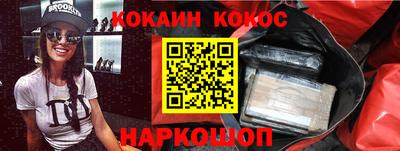 герыч Краснодар