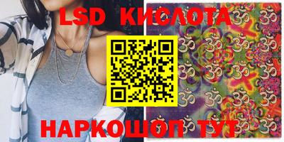 герыч Краснодар