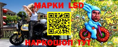 амфетамин Краснознаменск