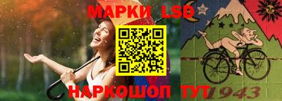 амфетамин Краснознаменск