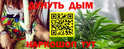герыч Краснодар