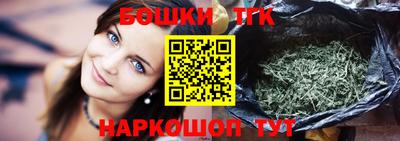 герыч Краснодар