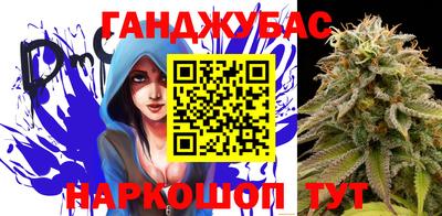 герыч Краснодар