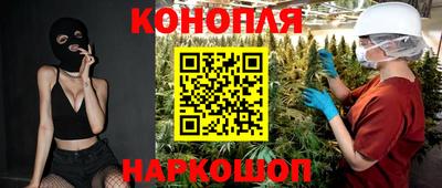 герыч Краснодар