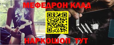 герыч Краснодар