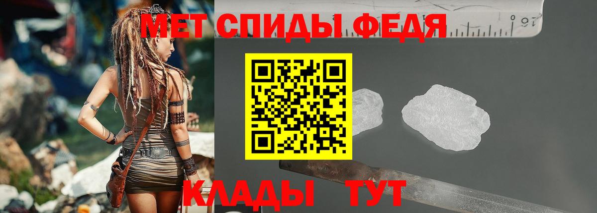 Cocaine Железноводск